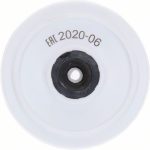 Disc de slefuire de rezerva pentru dispozitiv de ascutit burghie