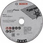 Disc taiere inox 76x1,0x10mm set 5 bucati