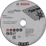 Disc taiere inox 76x1,0x10mm set 5 bucati