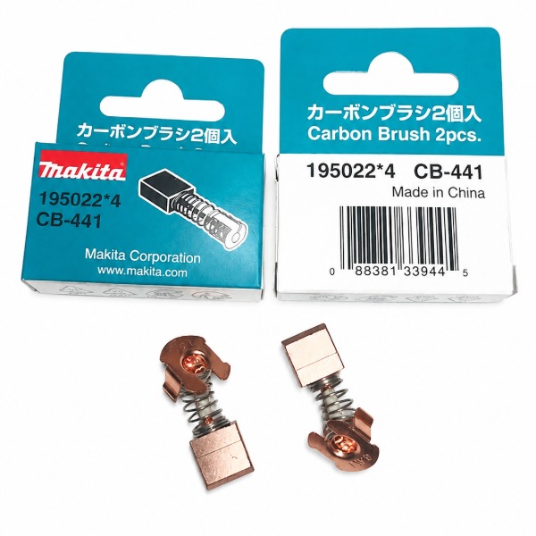 Set perii carbuni Makita CB 441 Set perii carbuni Makita CB 441 imagine ambalaj original